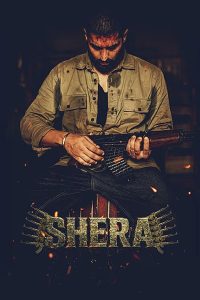 Shera